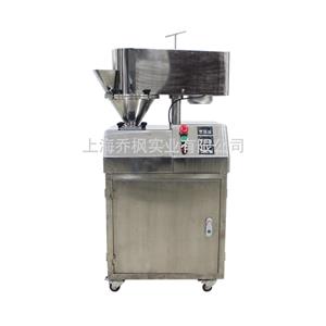 Experimental dry granulator machine